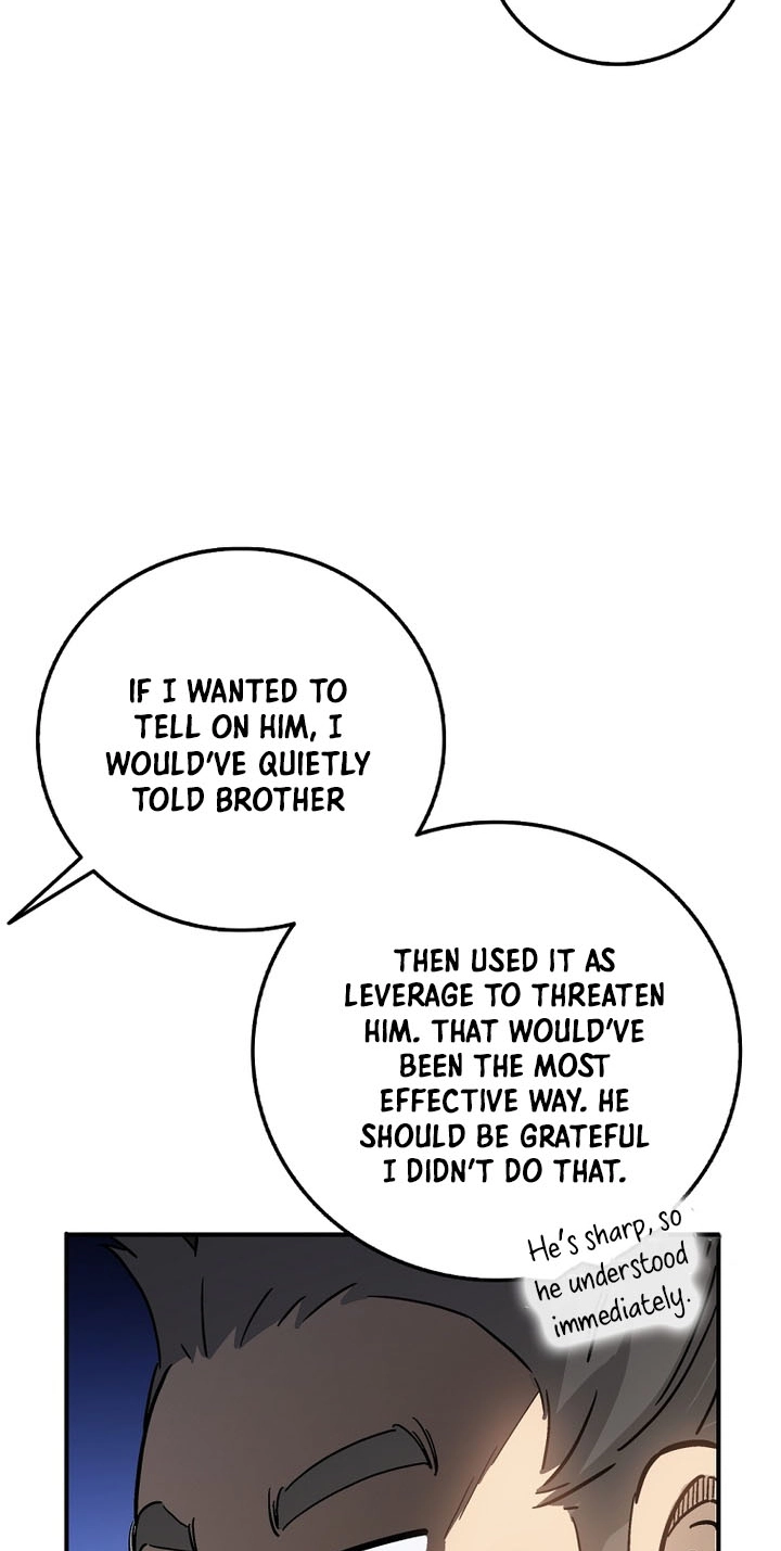 I Reincarnated as a Legendary Surgeon chapter 217 page 47