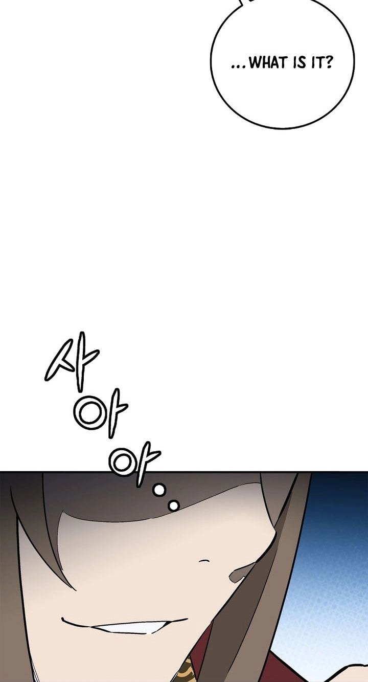 I Reincarnated as a Legendary Surgeon chapter 217 page 26