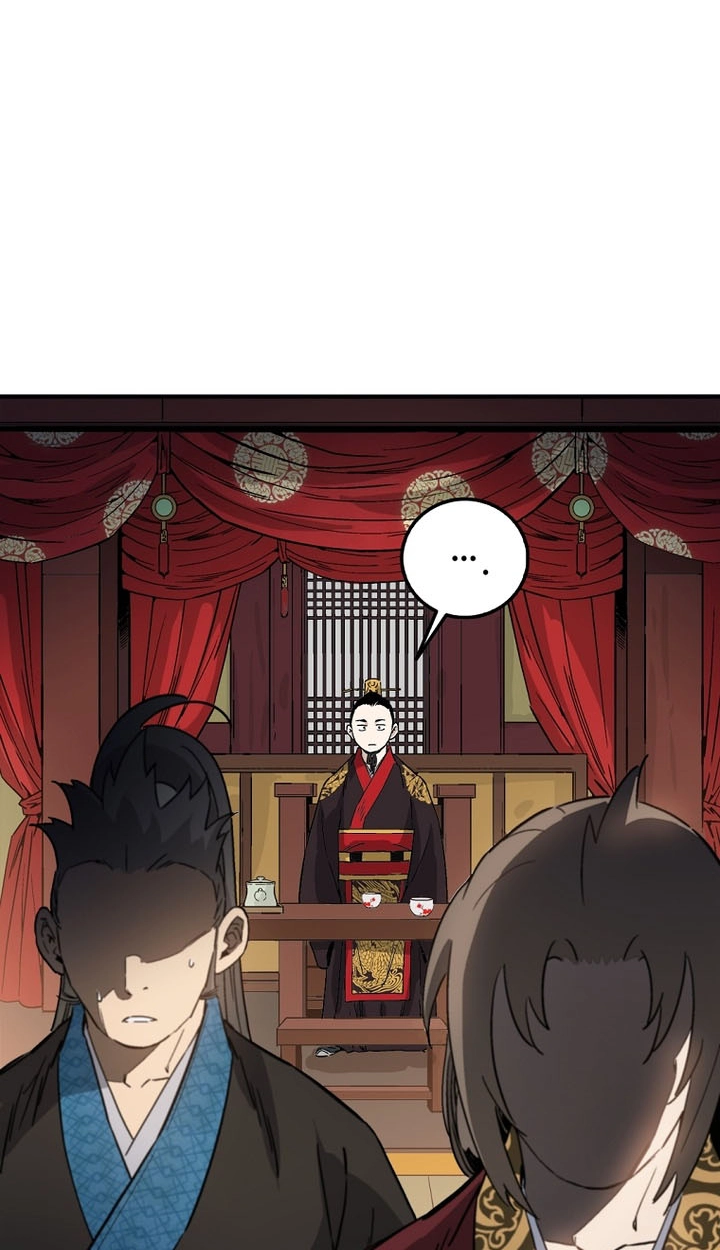 I Reincarnated as a Legendary Surgeon chapter 217 page 34