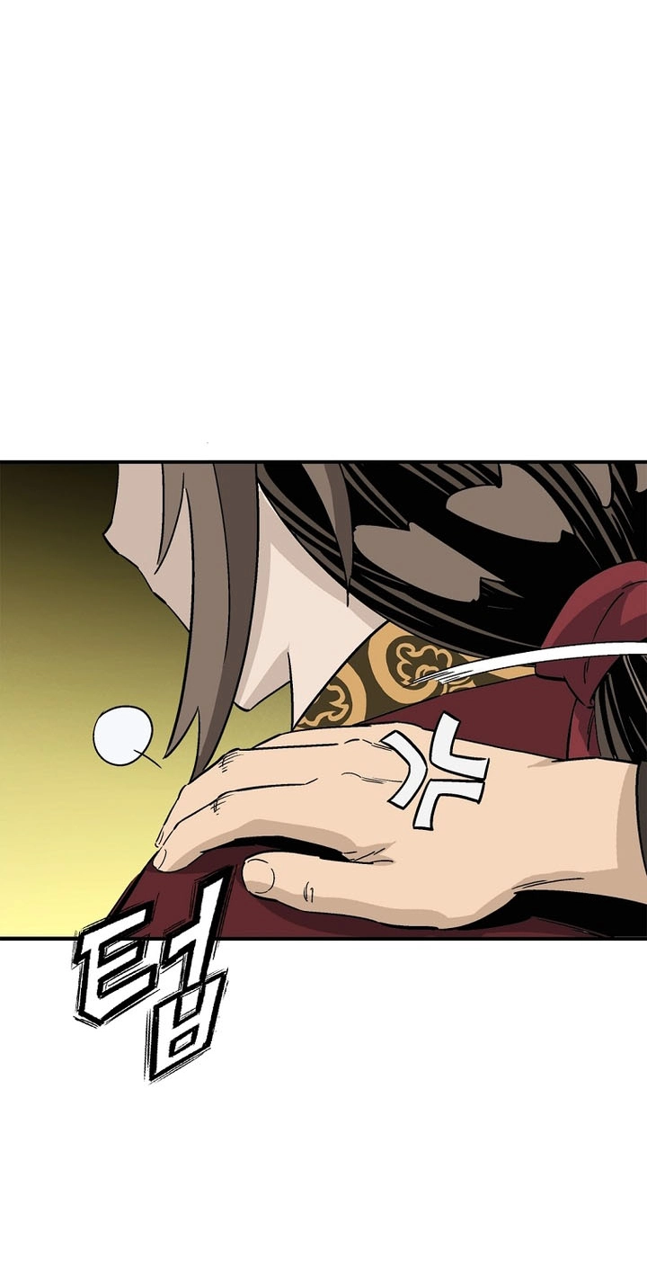 I Reincarnated as a Legendary Surgeon chapter 217 page 41