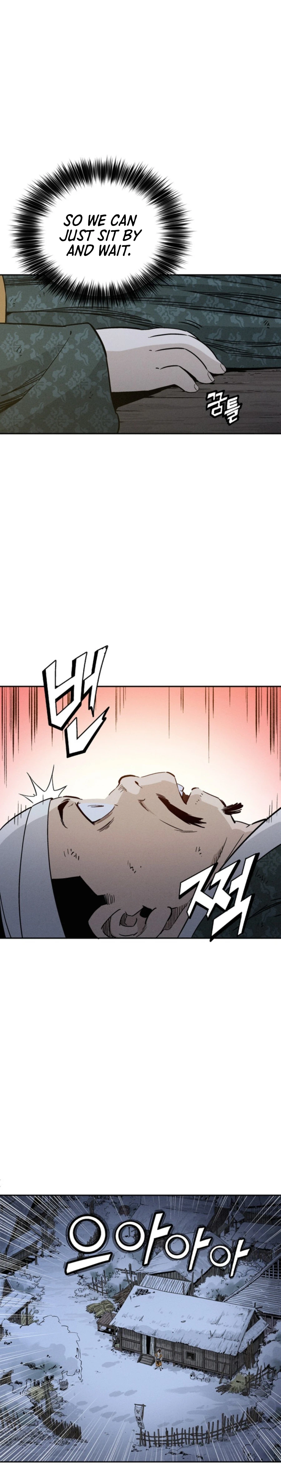 I Reincarnated as a Legendary Surgeon chapter 44 page 8