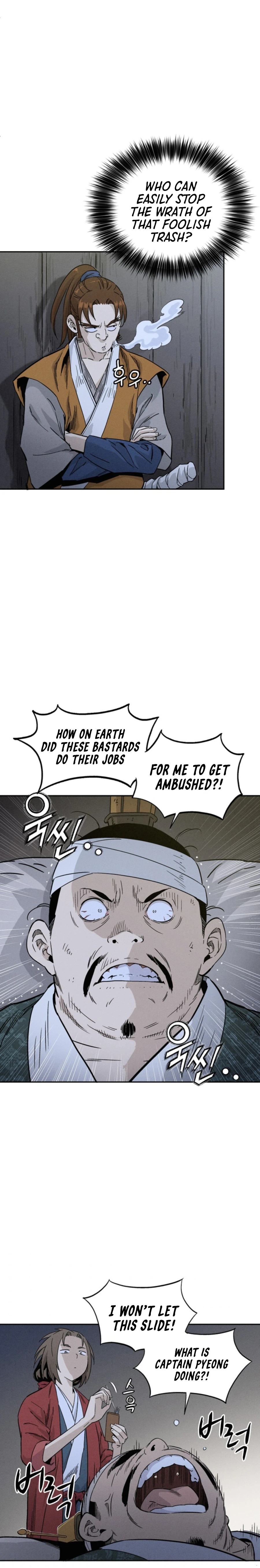 I Reincarnated as a Legendary Surgeon chapter 44 page 9
