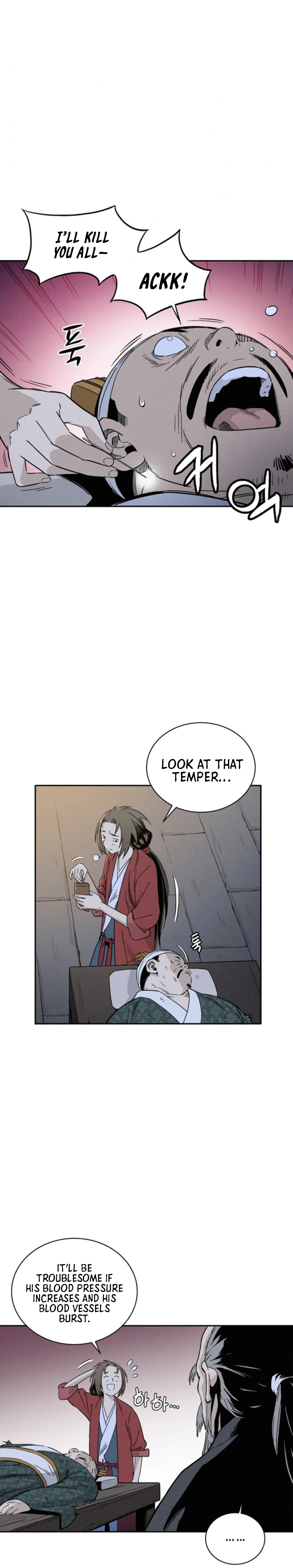 I Reincarnated as a Legendary Surgeon chapter 44 page 10