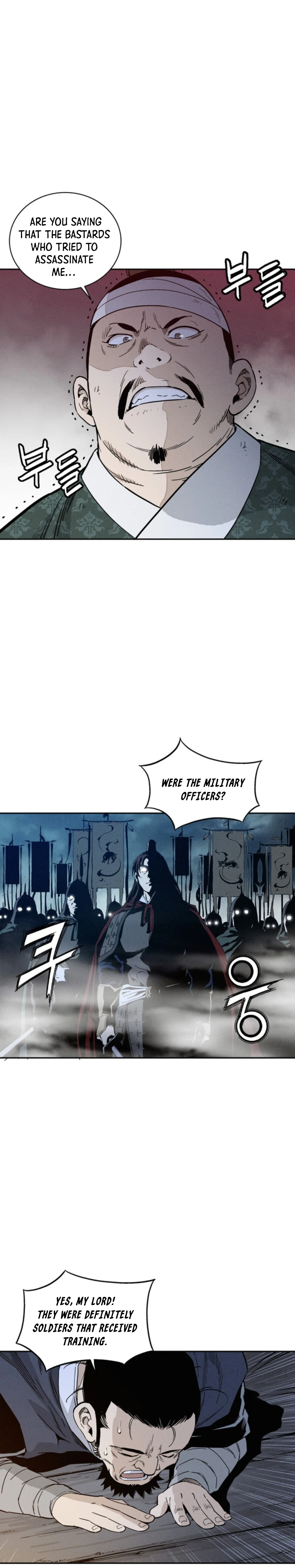 I Reincarnated as a Legendary Surgeon chapter 44 page 13