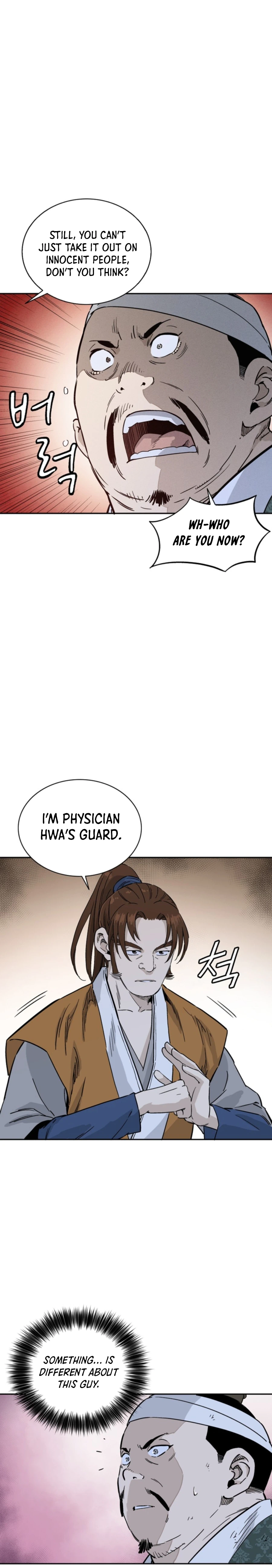 I Reincarnated as a Legendary Surgeon chapter 44 page 19