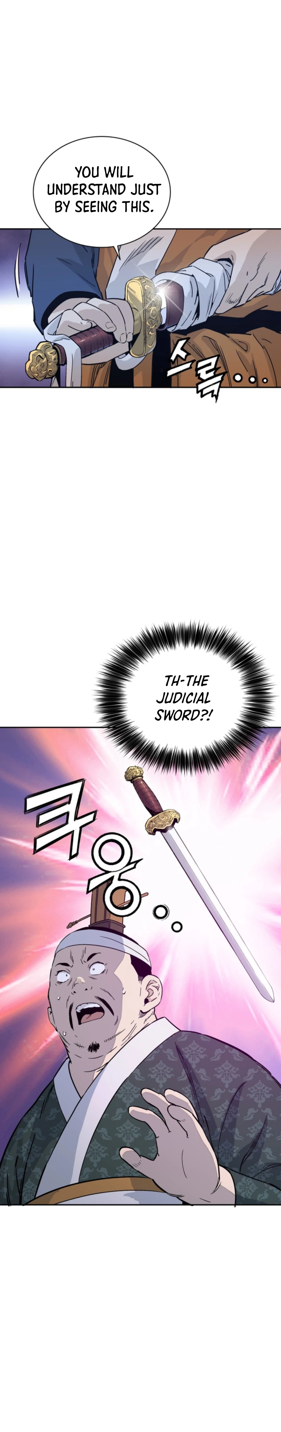 I Reincarnated as a Legendary Surgeon chapter 44 page 21