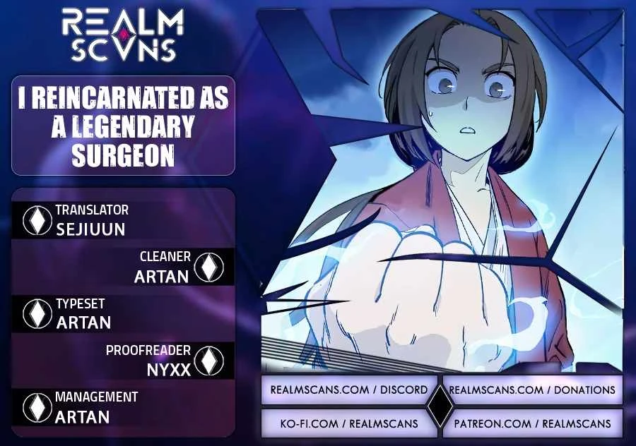 I Reincarnated as a Legendary Surgeon chapter 48 page 1