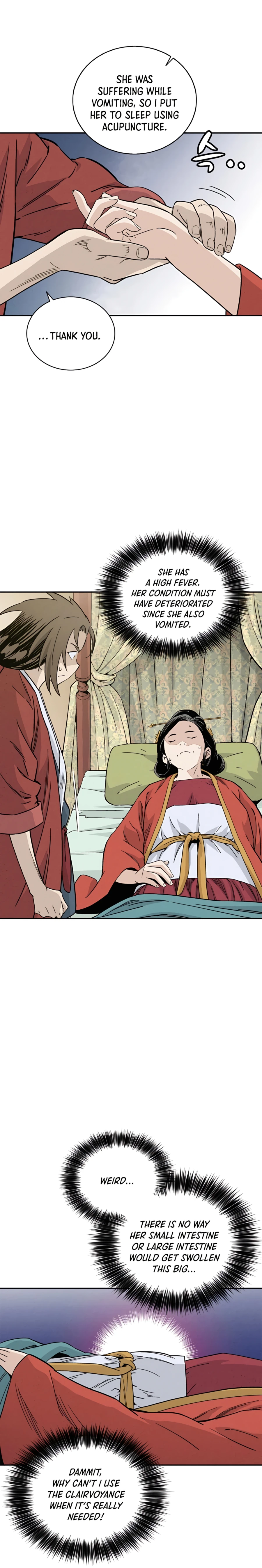 I Reincarnated as a Legendary Surgeon chapter 48 page 5