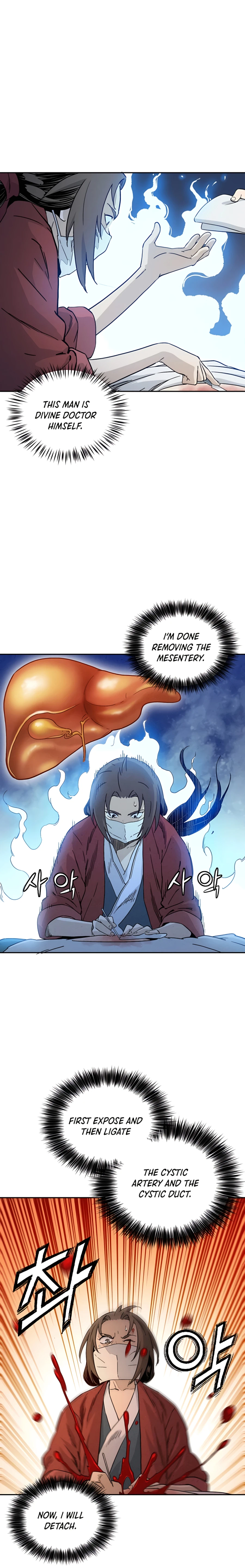 I Reincarnated as a Legendary Surgeon chapter 48 page 18