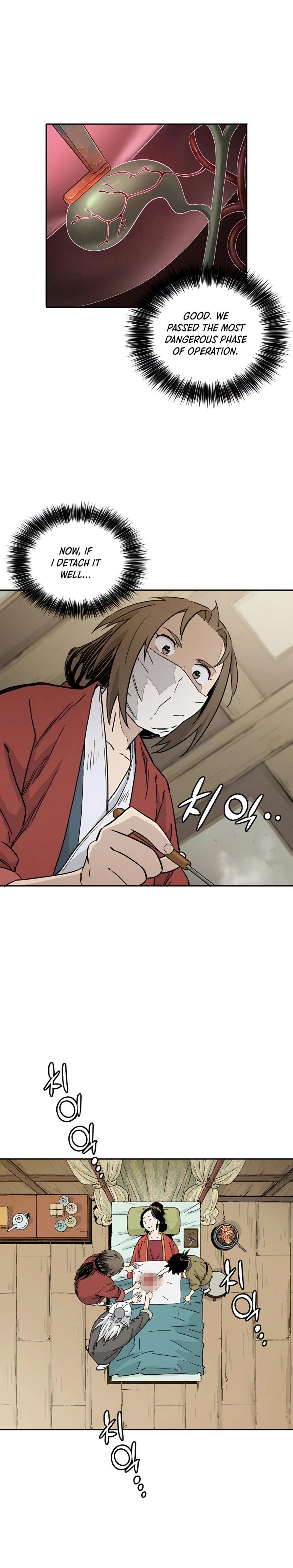I Reincarnated as a Legendary Surgeon chapter 48 page 20