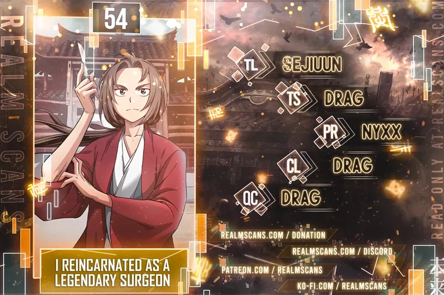 I Reincarnated as a Legendary Surgeon chapter 54 page 1