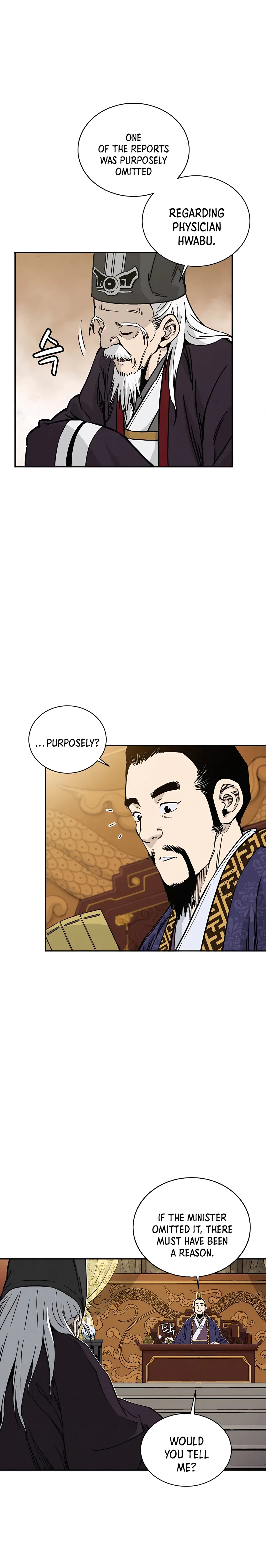 I Reincarnated as a Legendary Surgeon chapter 54 page 3