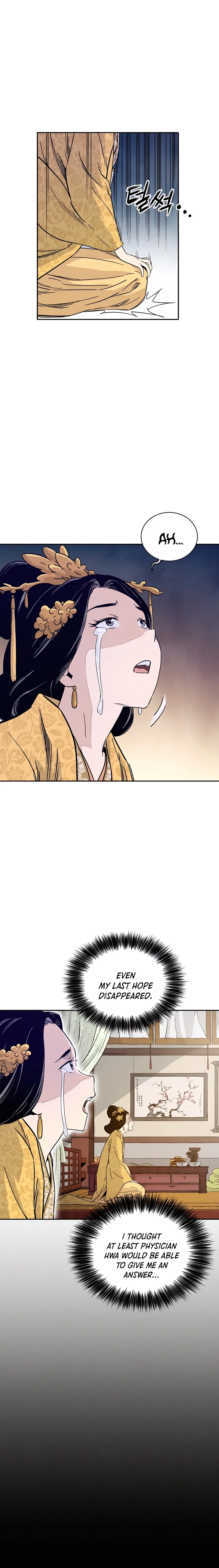 I Reincarnated as a Legendary Surgeon chapter 54 page 9