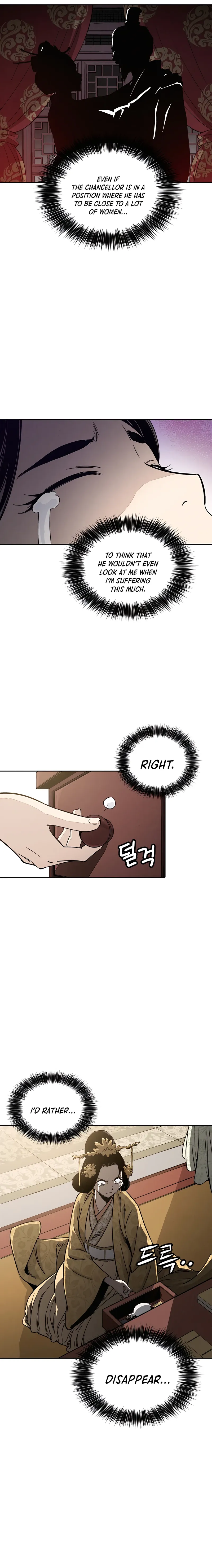 I Reincarnated as a Legendary Surgeon chapter 54 page 12