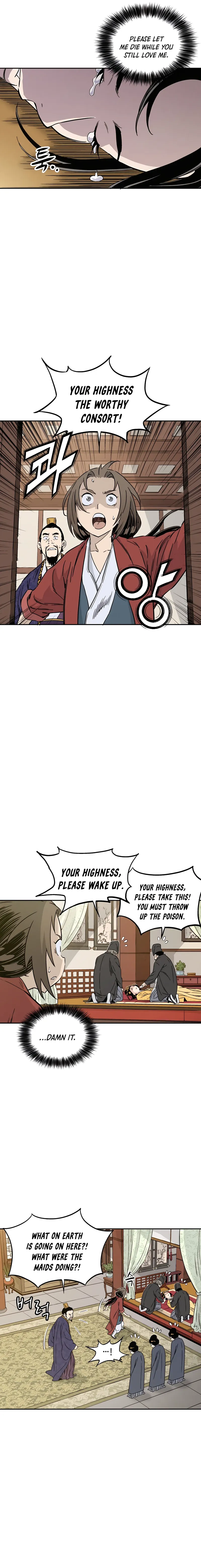 I Reincarnated as a Legendary Surgeon chapter 54 page 15