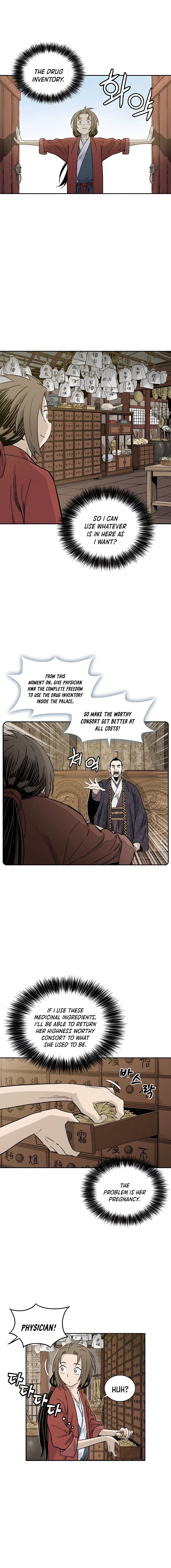 I Reincarnated as a Legendary Surgeon chapter 55 page 13