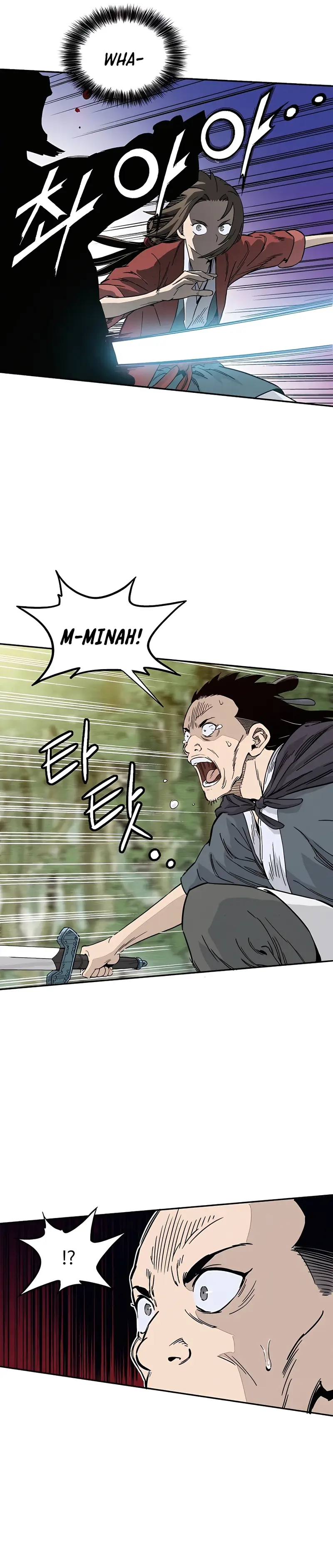 I Reincarnated as a Legendary Surgeon chapter 56 page 10