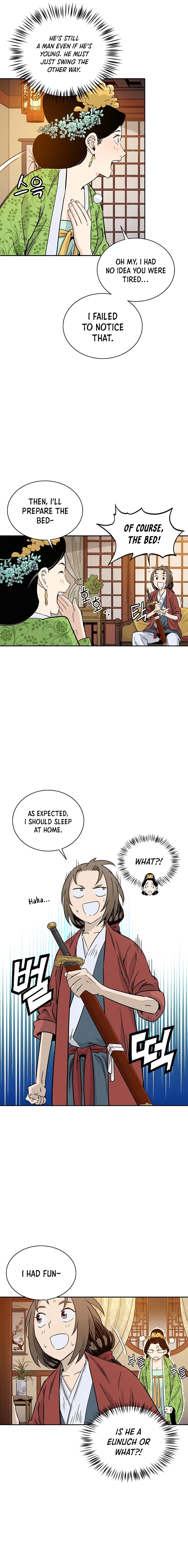 I Reincarnated as a Legendary Surgeon chapter 58 page 3
