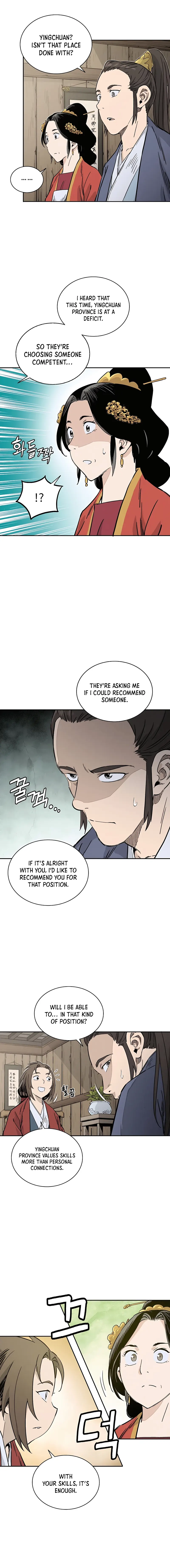 I Reincarnated as a Legendary Surgeon chapter 58 page 12