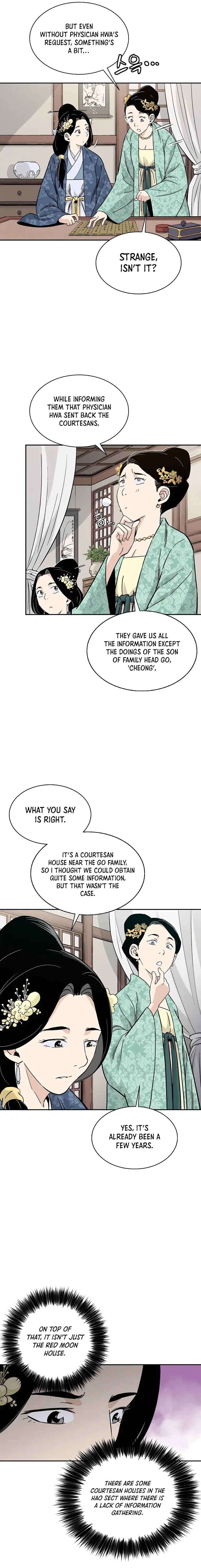 I Reincarnated as a Legendary Surgeon chapter 59 page 7