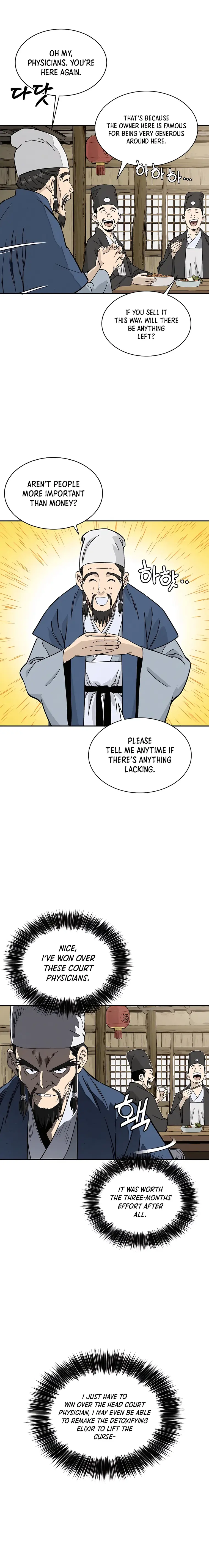 I Reincarnated as a Legendary Surgeon chapter 59 page 10