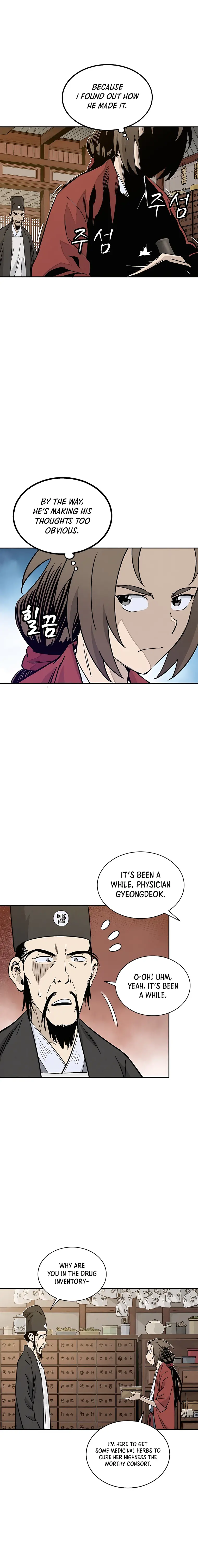 I Reincarnated as a Legendary Surgeon chapter 60 page 3