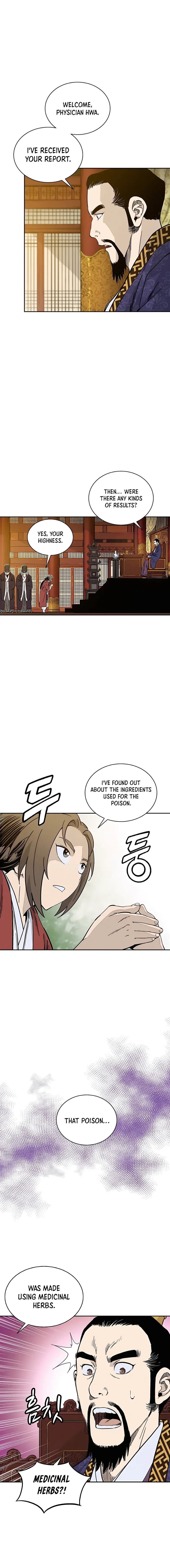 I Reincarnated as a Legendary Surgeon chapter 60 page 6