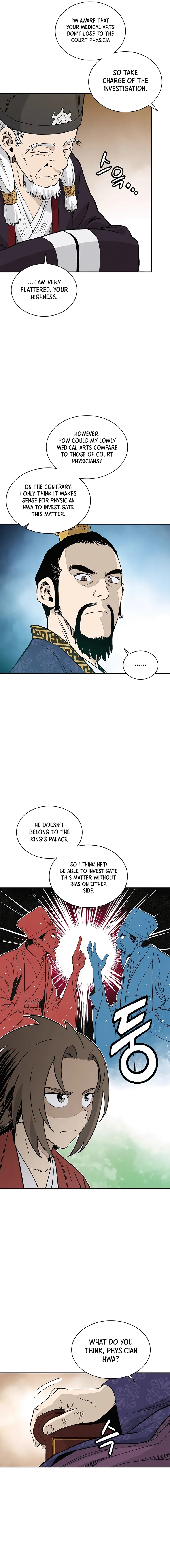I Reincarnated as a Legendary Surgeon chapter 60 page 9