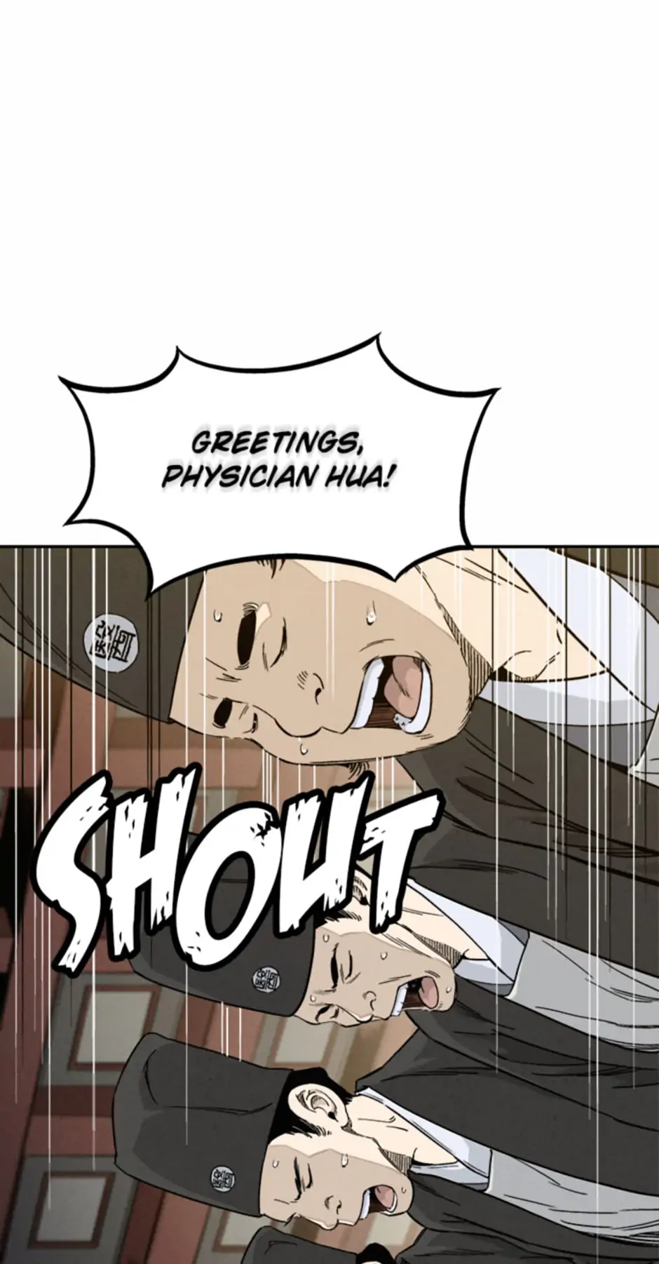 I Reincarnated as a Legendary Surgeon chapter 62 page 1
