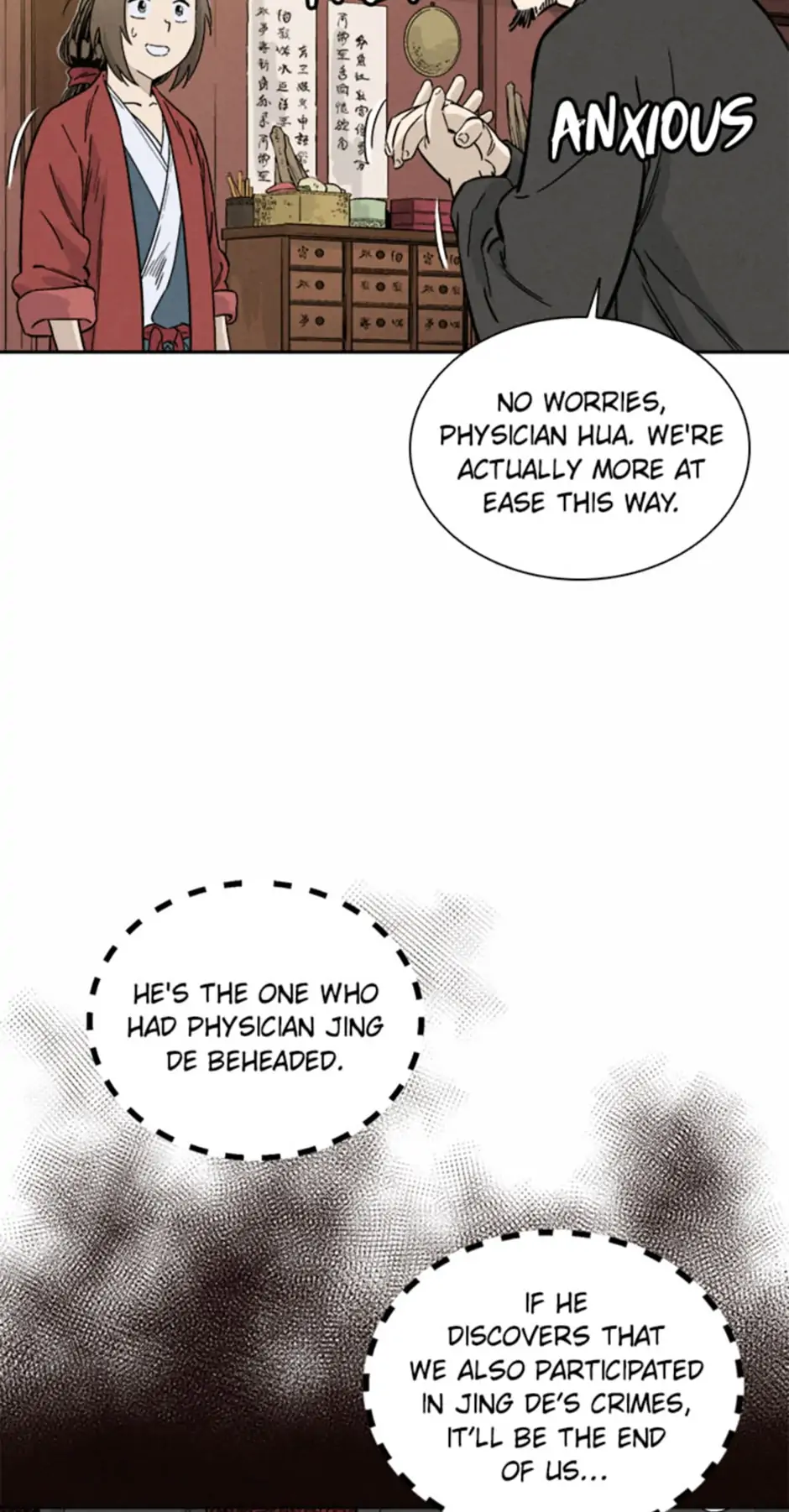 I Reincarnated as a Legendary Surgeon chapter 62 page 5