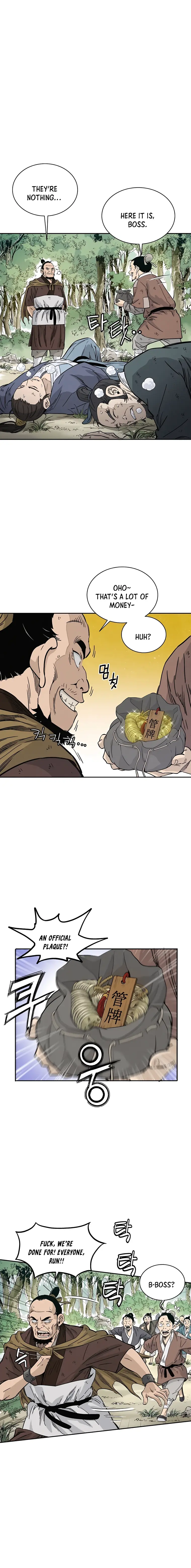 I Reincarnated as a Legendary Surgeon chapter 63 page 2