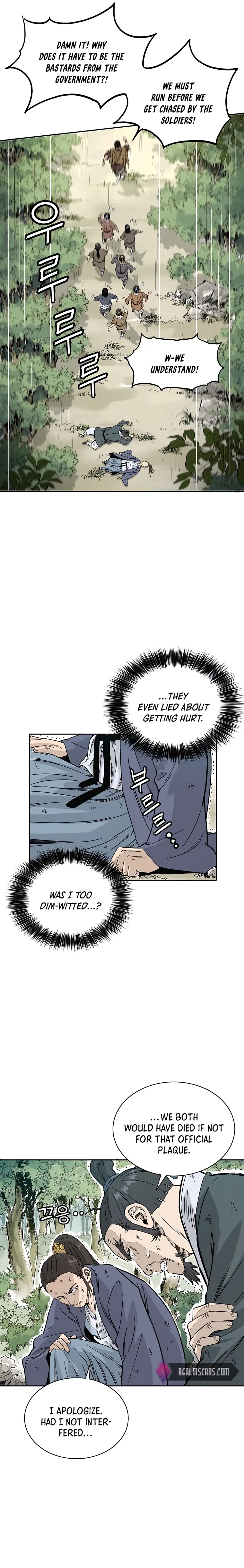 I Reincarnated as a Legendary Surgeon chapter 63 page 3