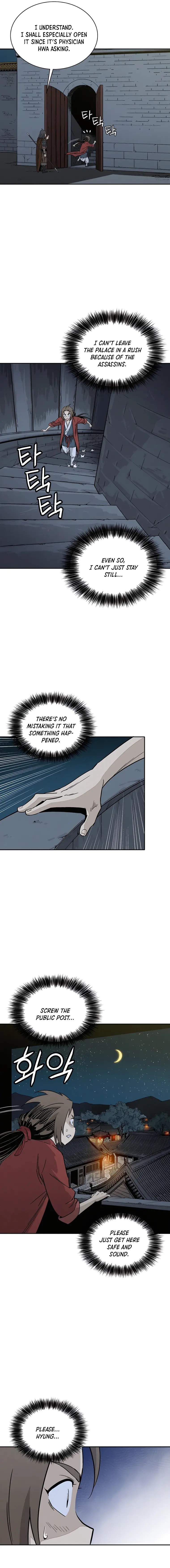 I Reincarnated as a Legendary Surgeon chapter 63 page 13