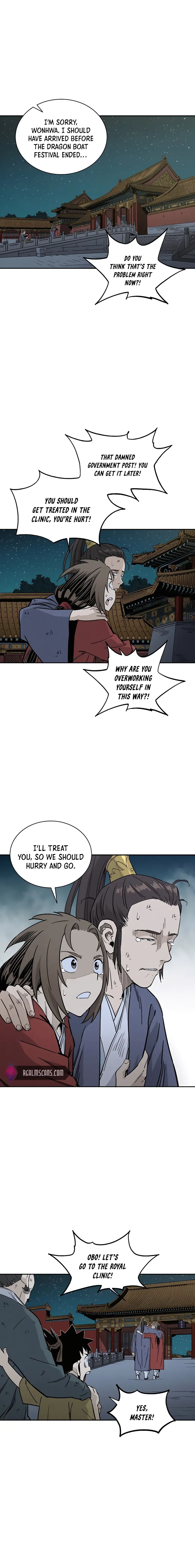 I Reincarnated as a Legendary Surgeon chapter 64 page 1