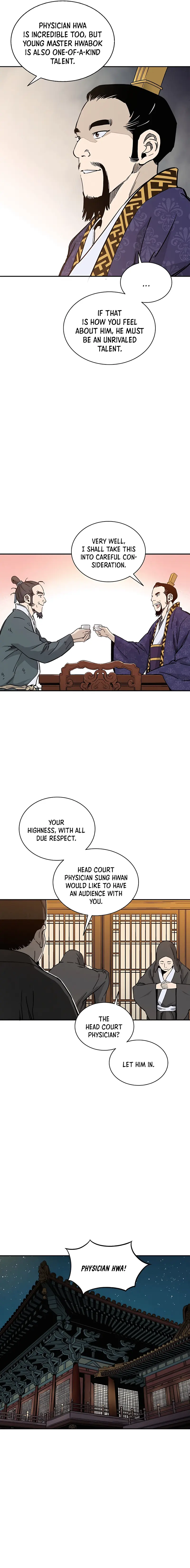 I Reincarnated as a Legendary Surgeon chapter 64 page 9