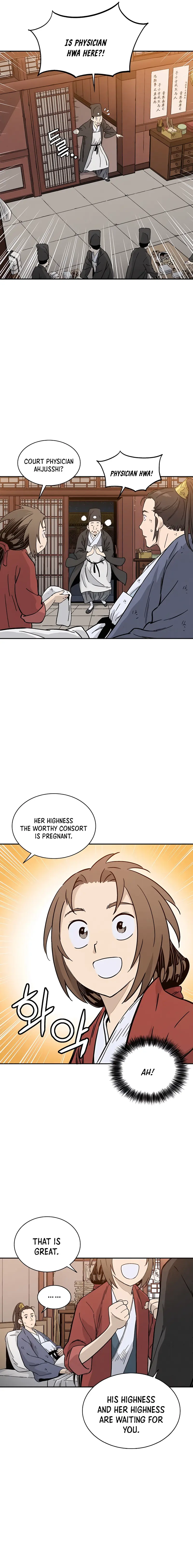 I Reincarnated as a Legendary Surgeon chapter 64 page 10