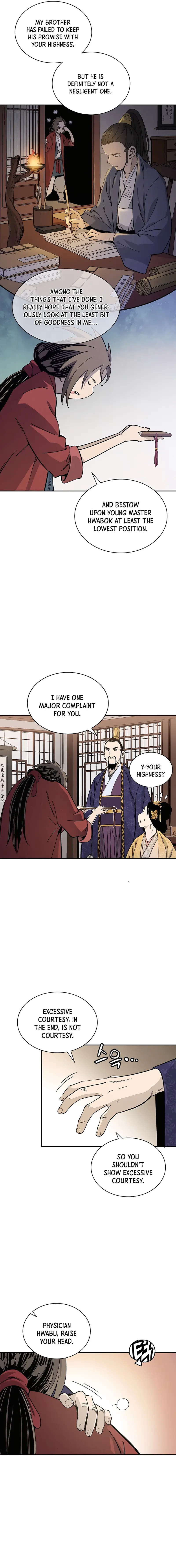 I Reincarnated as a Legendary Surgeon chapter 64 page 15