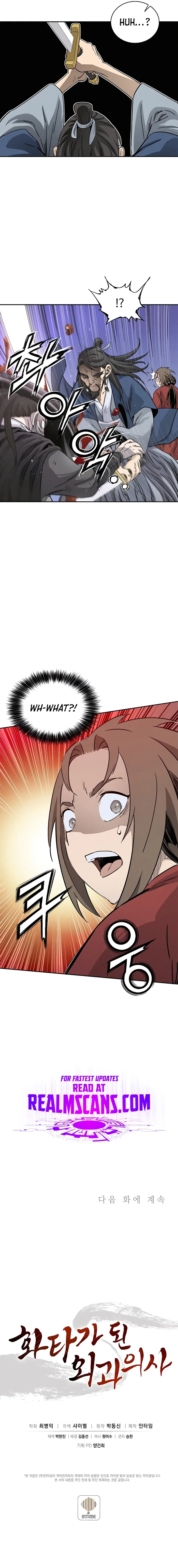 I Reincarnated as a Legendary Surgeon chapter 68 page 10