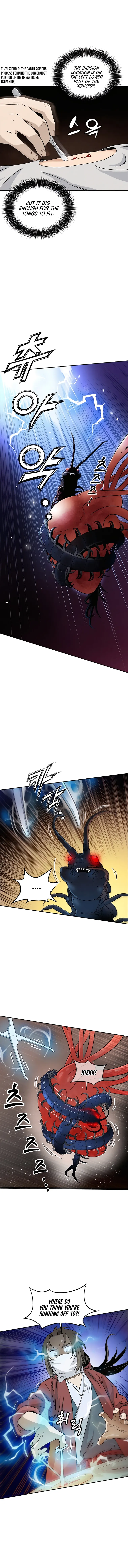 I Reincarnated as a Legendary Surgeon chapter 69 page 6