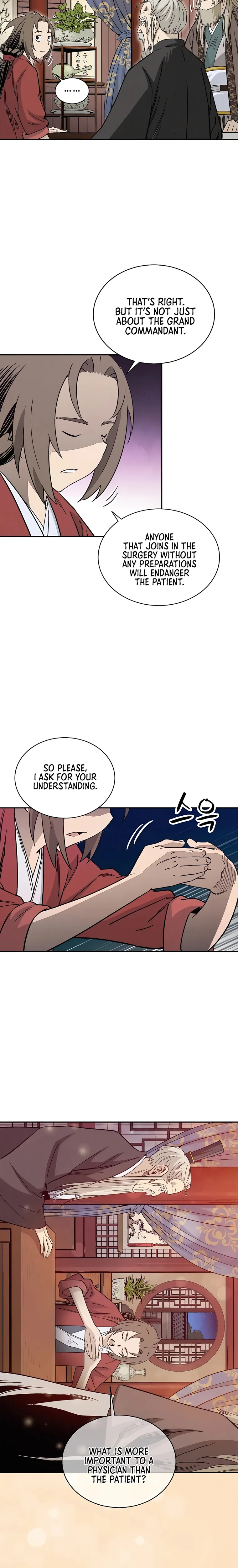 I Reincarnated as a Legendary Surgeon chapter 73 page 8