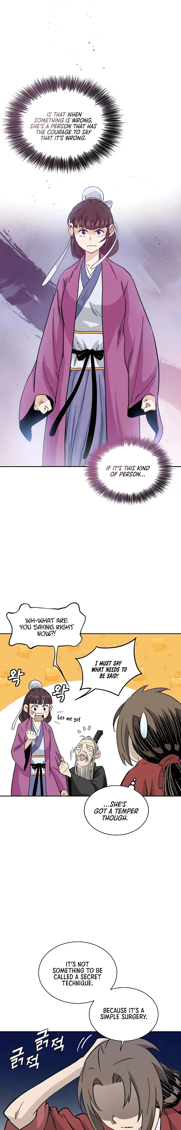 I Reincarnated as a Legendary Surgeon chapter 73 page 15