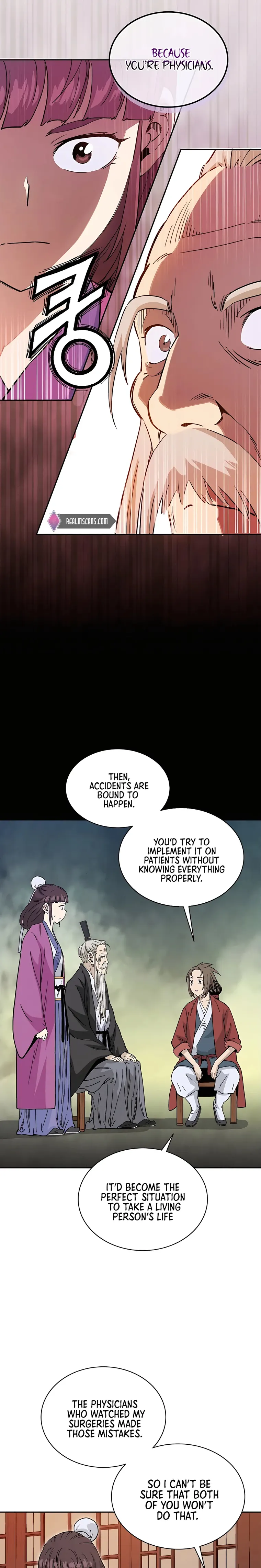 I Reincarnated as a Legendary Surgeon chapter 73 page 17