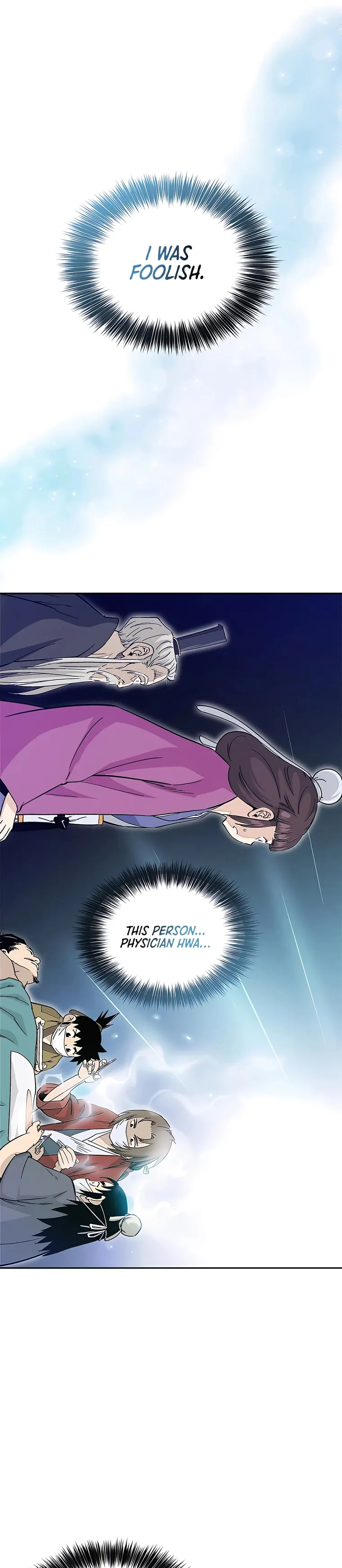 I Reincarnated as a Legendary Surgeon chapter 73 page 21