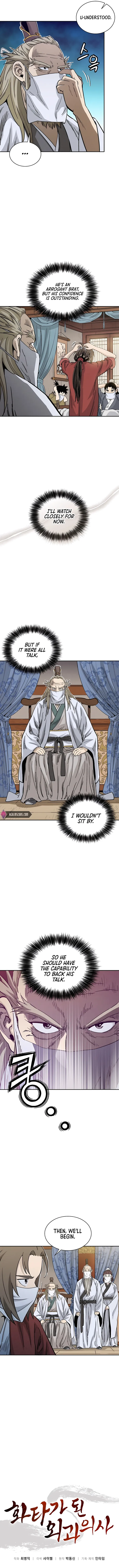 I Reincarnated as a Legendary Surgeon chapter 74 page 2