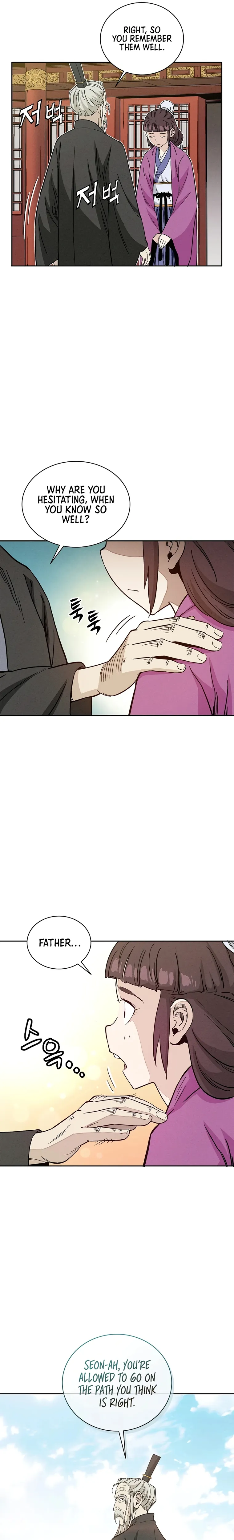 I Reincarnated as a Legendary Surgeon chapter 75 page 5