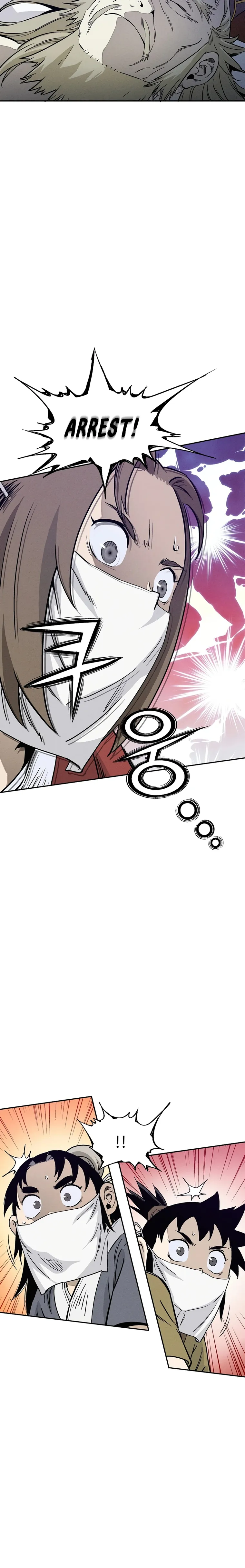 I Reincarnated as a Legendary Surgeon chapter 75 page 12