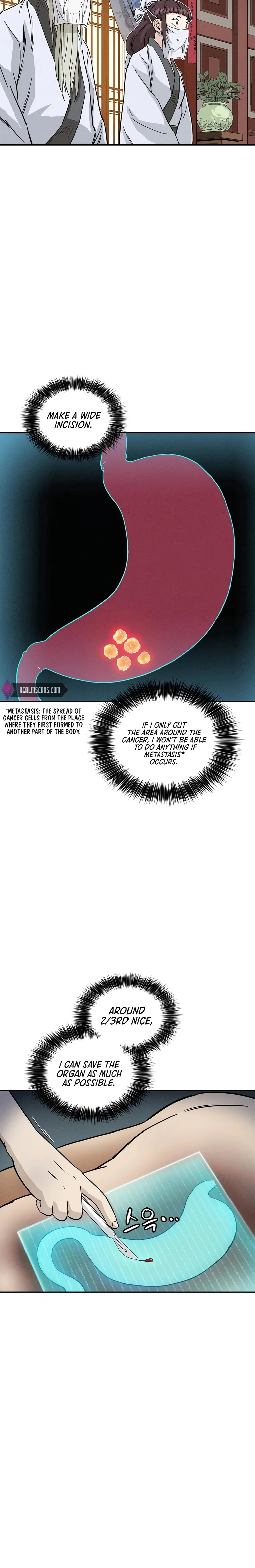 I Reincarnated as a Legendary Surgeon chapter 75 page 16