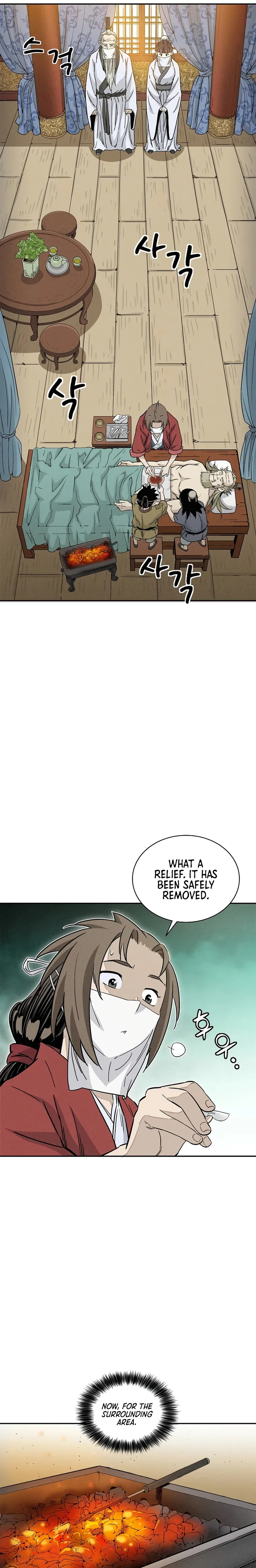 I Reincarnated as a Legendary Surgeon chapter 75 page 17