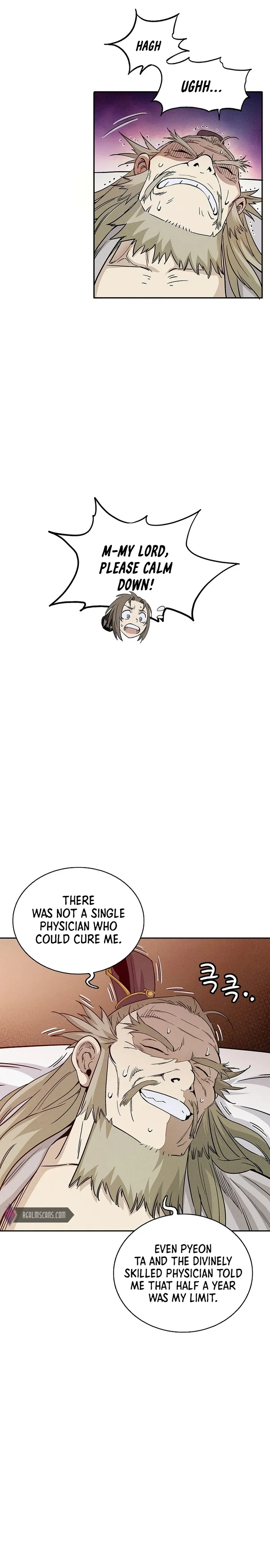 I Reincarnated as a Legendary Surgeon chapter 76 page 8
