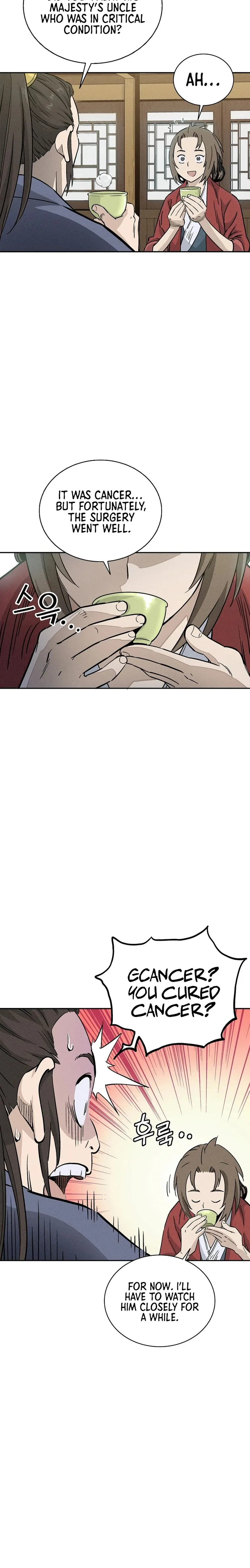 I Reincarnated as a Legendary Surgeon chapter 76 page 16